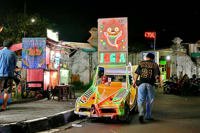 Alun-Alun Kidul — original visitor photograph 12