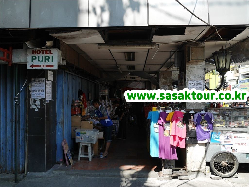 Malioboro Street — original visitor photograph 5