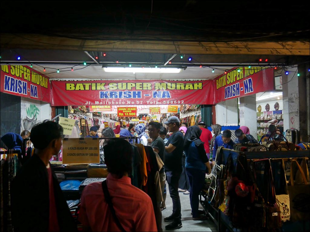 Malioboro Street — original visitor photograph 16