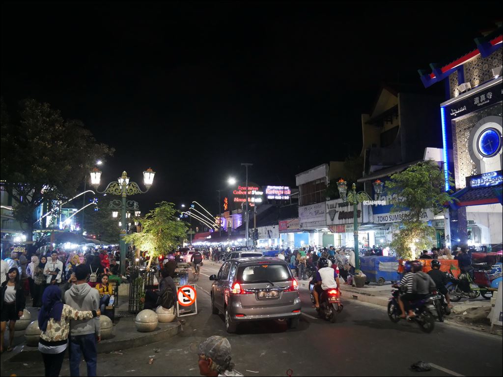 Malioboro Street — original visitor photograph 20