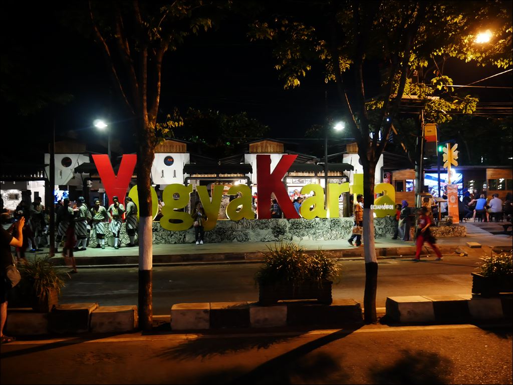 Malioboro Street — original visitor photograph 21