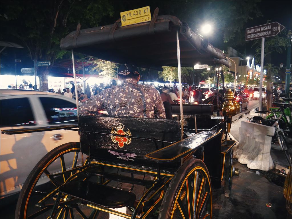 Malioboro Street — original visitor photograph 22