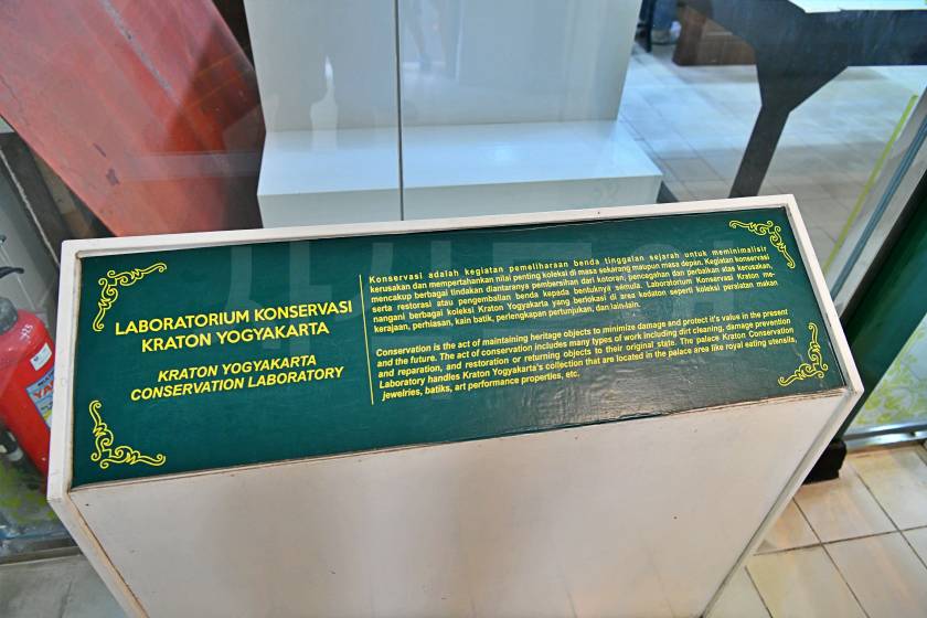 Kraton Yogyakarta — Sultan’s Palace — original visitor photograph 30