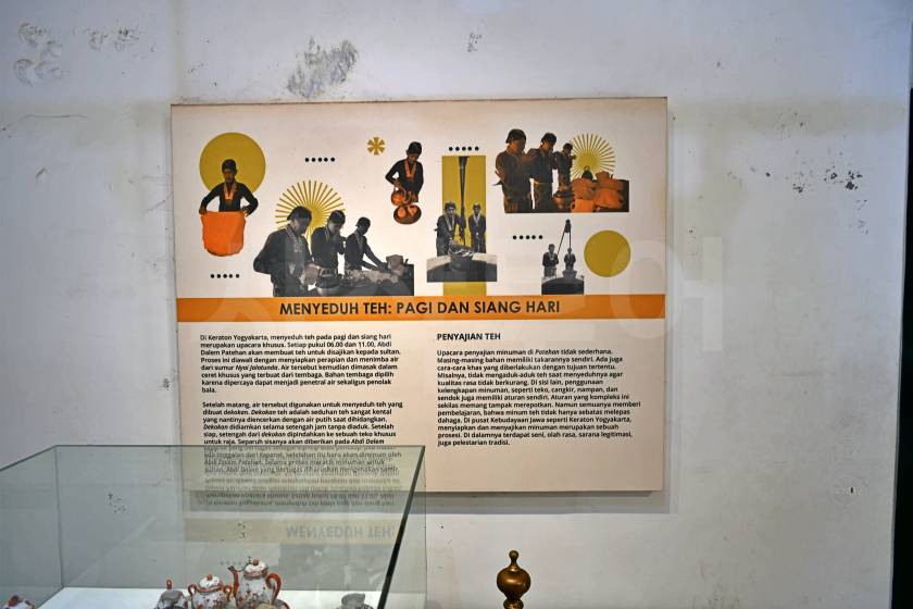 Kraton Yogyakarta — Sultan’s Palace — original visitor photograph 59