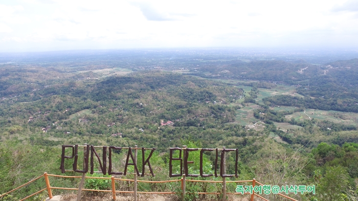 Puncak Becici — original visitor photograph 6