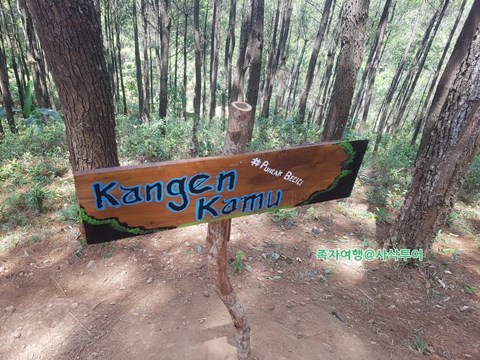 Puncak Becici — original visitor photograph 13