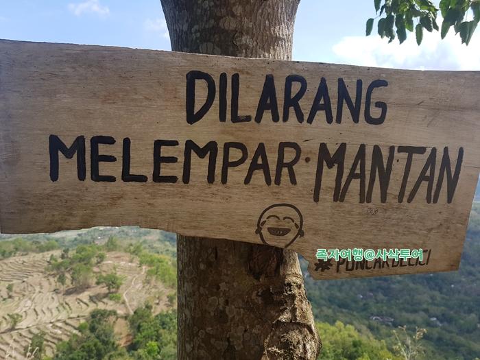 Puncak Becici — original visitor photograph 15