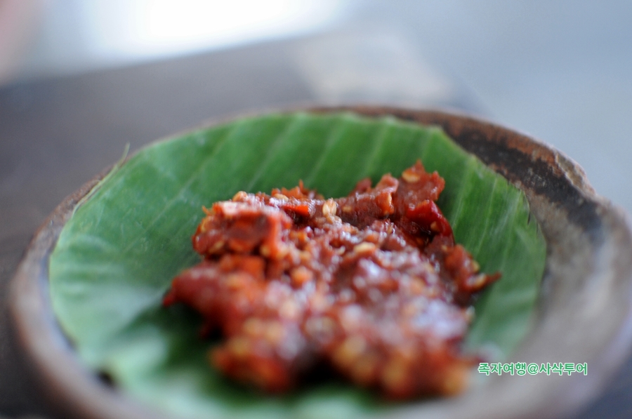 Dapur Sambal Ku — original visitor photograph 7