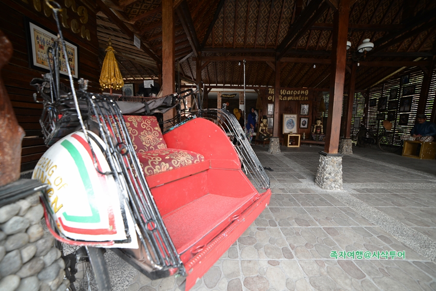 Raminten Kaliurang — original visitor photograph 10