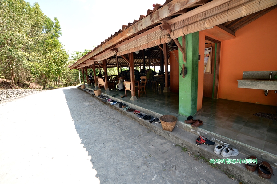 Warung Bumi Langit — original visitor photograph 2