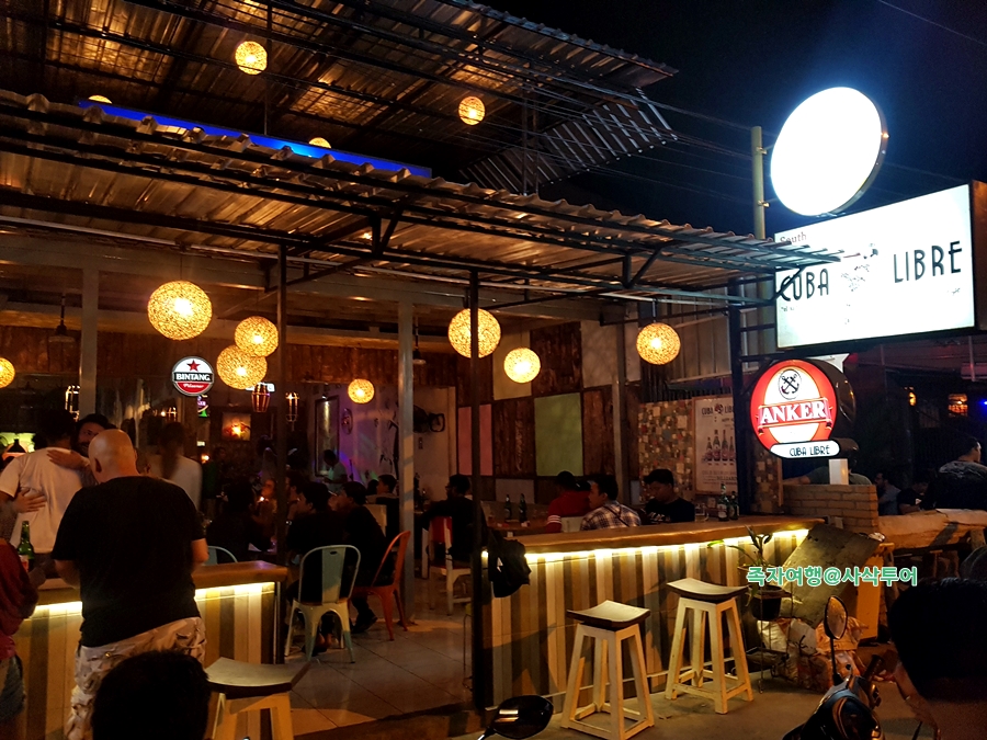Cuba Libre & Prawirotaman Bar Streets — original visitor photograph 1