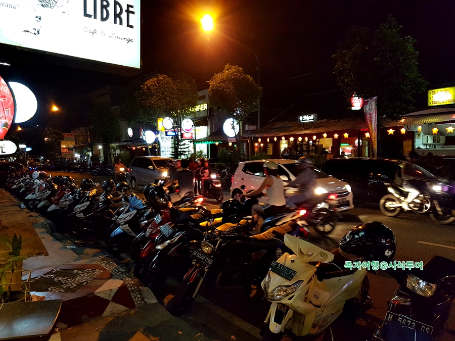 Cuba Libre & Prawirotaman Bar Streets — original visitor photograph 2