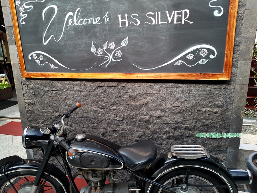 HS Silver & Kotagede Silvercraft — original visitor photograph 3