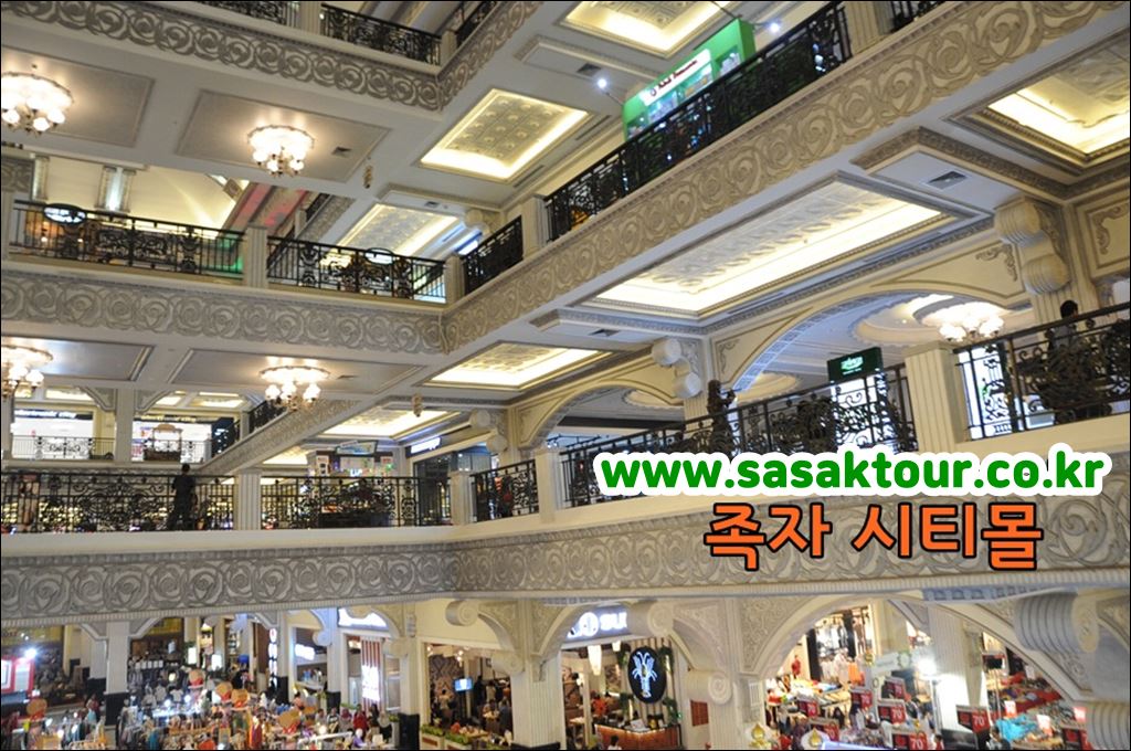 Jogja City Mall — original visitor photograph 1