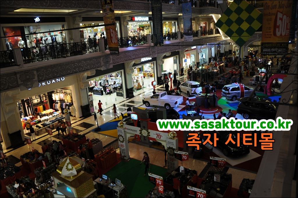 Jogja City Mall — original visitor photograph 2