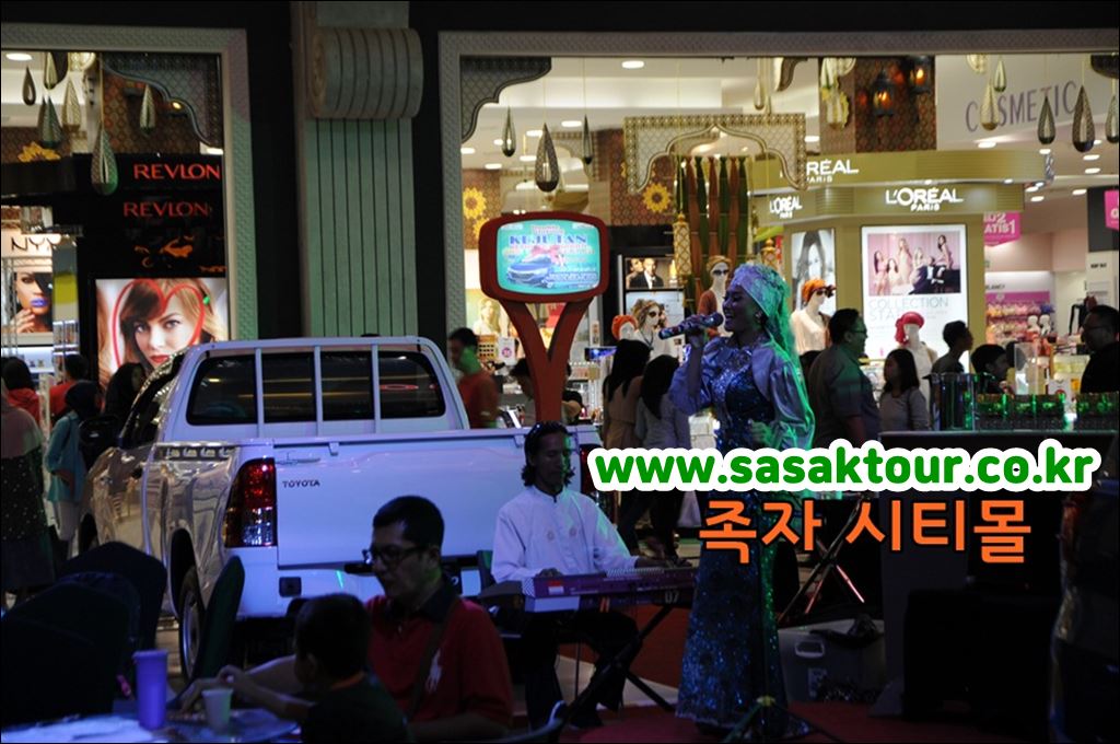 Jogja City Mall — original visitor photograph 4